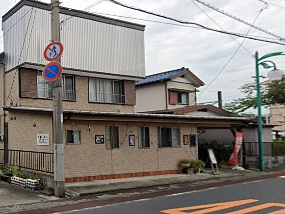 誉田の定食屋さんとパン屋さん